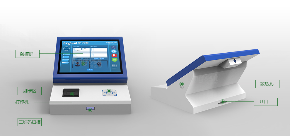 悦访客智能访客体机TK-MTD50-15单屏访客机