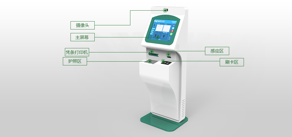 悦访客立式访客体机TK-MTS90-19