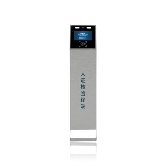 立式人证核验终端 TK-MSV101N-B1