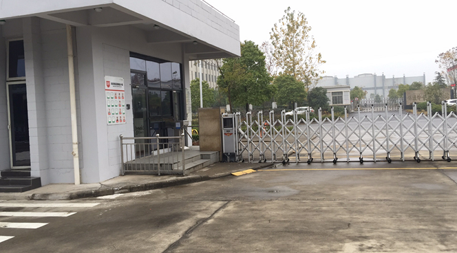 施耐德（武汉）访客管理系统应用