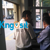 红桥泰达实验学校