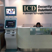 中以联科ICD自助访客