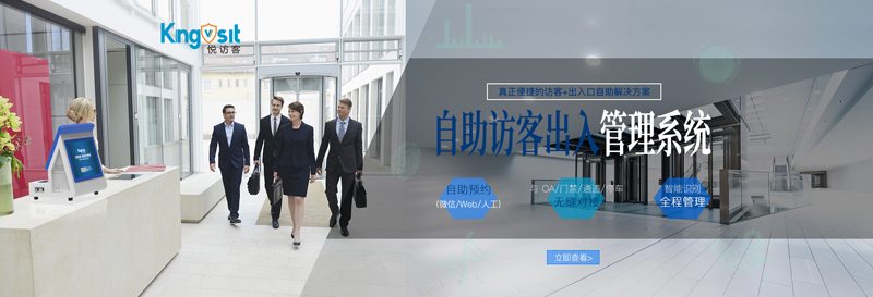 全世界都在谈5G,5G和访客机有关系吗？