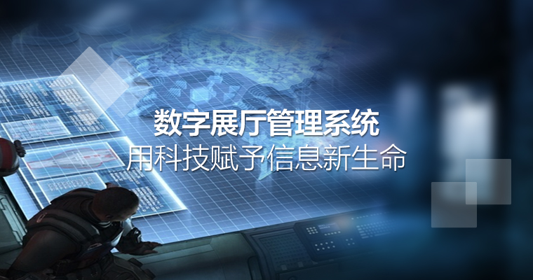 触摸屏软件天创科林 (5)