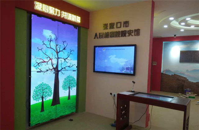 城市规划馆展馆VR系统 (2)