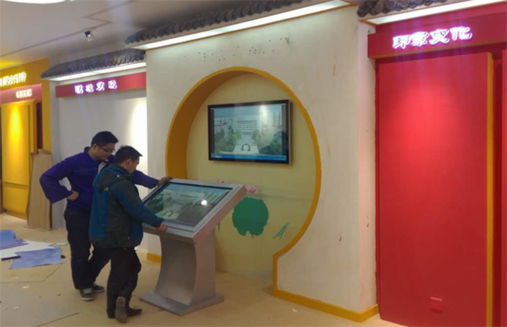 党建互动学习设备的保养知识（1）