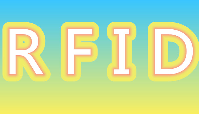 工厂RFID物流管理实现车间物联网