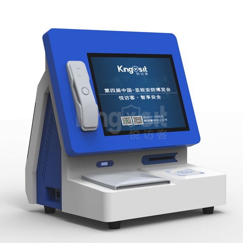 联动门禁登记系统