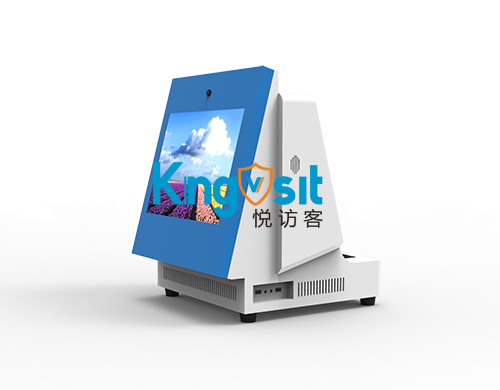访客登记系统智能登记来访信息