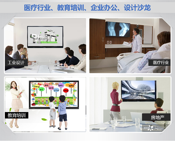 【战疫】隔离病毒，不隔离工作–TK云视频会议远程办公系统