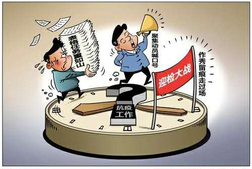 TK大数据+社区疫情出入口管控系统助力防疫狙击战