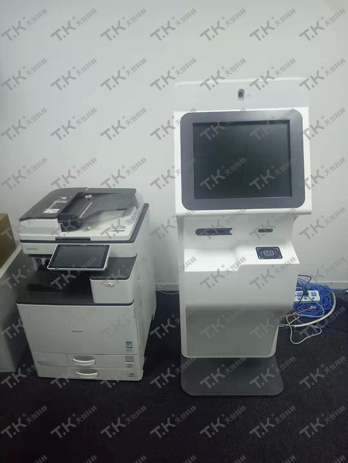 天创科林访客登记系统让安防更有保障