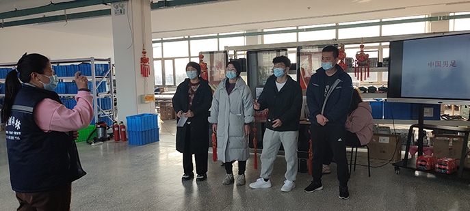 天创科林2022开年活动