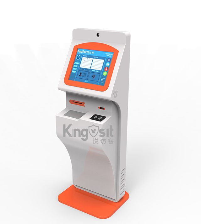 智能访客机
